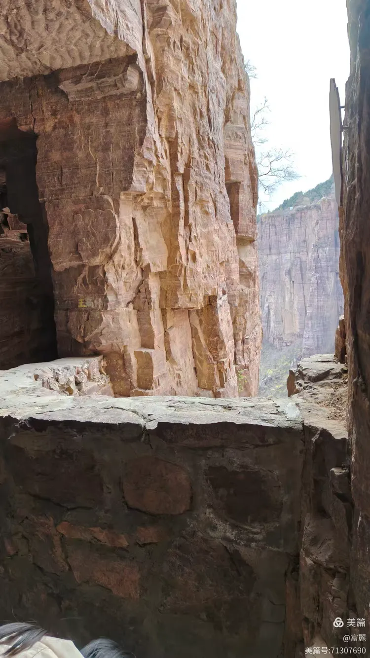 雄伟壮丽的太行山之旅